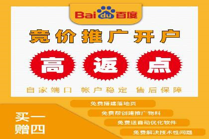 SEM推广托管服务，成功案例盘点
